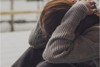 Лечение депрессии в Чунском